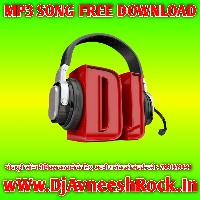 Dhani Ho Sab Dhan Tohare Nu Bate Dj Vibration Mix Dj Avneesh Rock Haripur Azamgarh